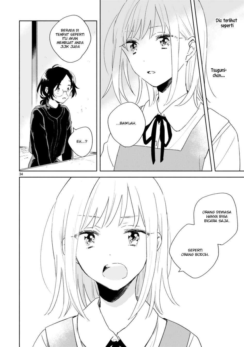 Haru to Midori Chapter 01 Gambar 22