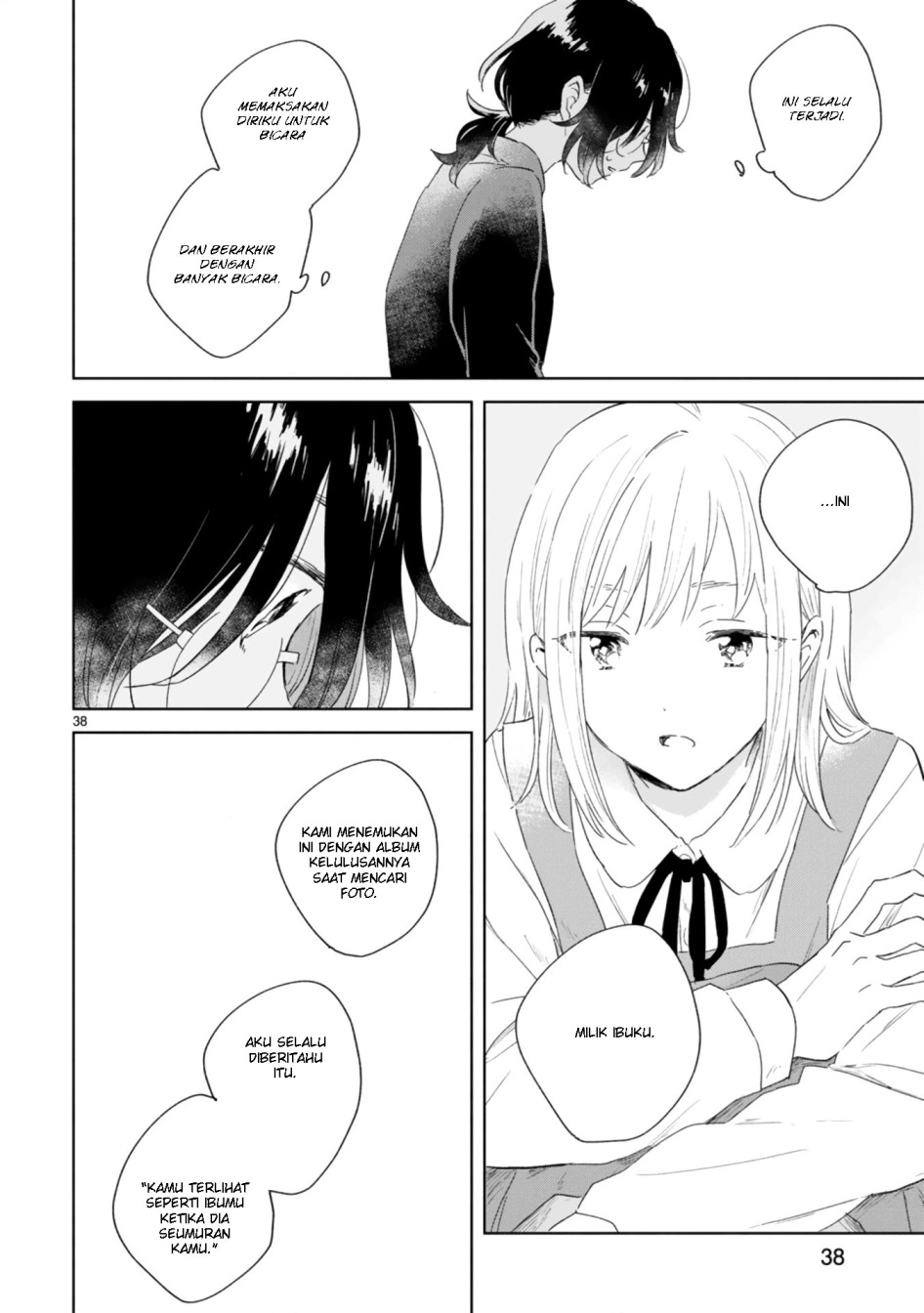 Haru to Midori Chapter 01 Gambar 26