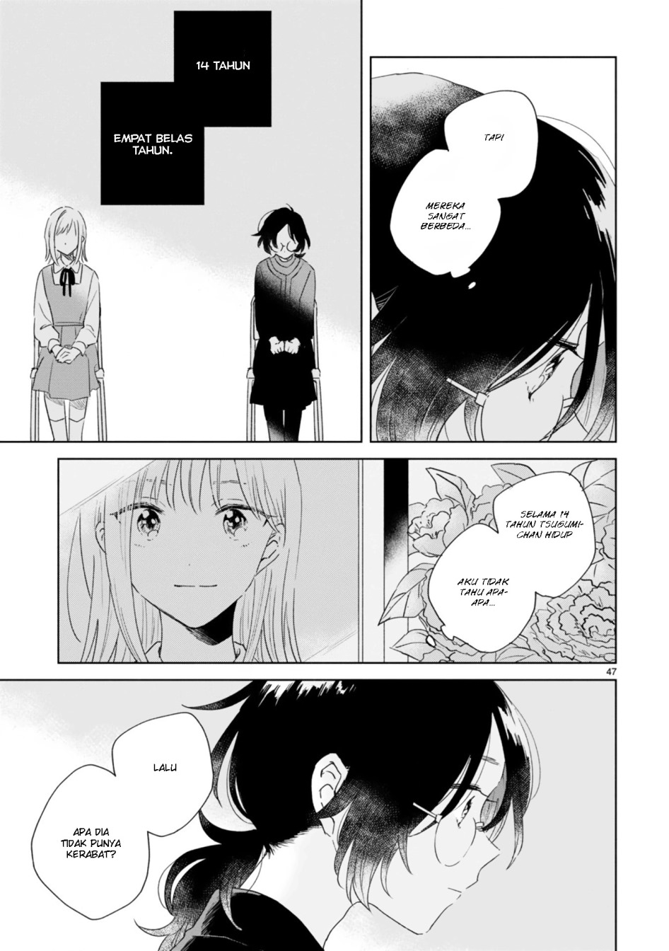 Haru to Midori Chapter 01 Gambar 35