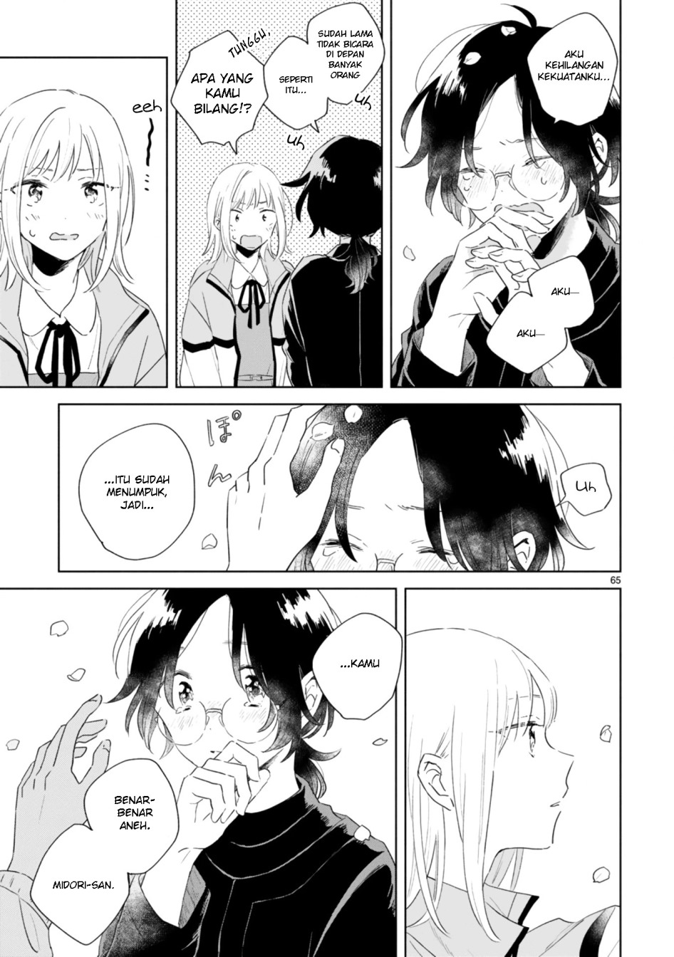 Haru to Midori Chapter 01 Gambar 53