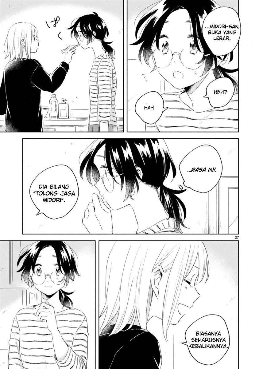 Haru to Midori Chapter 07 Gambar 27