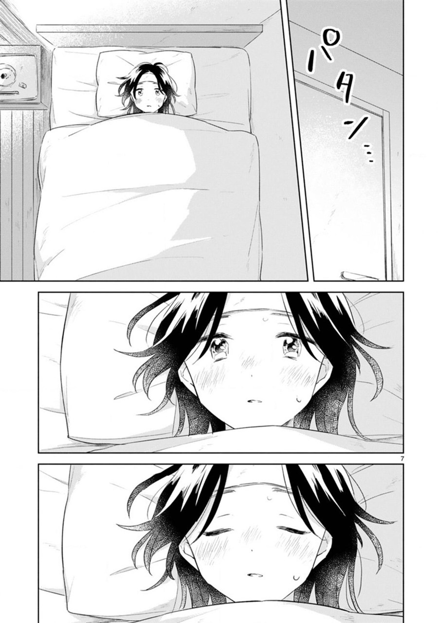 Haru to Midori Chapter 09 Gambar 7