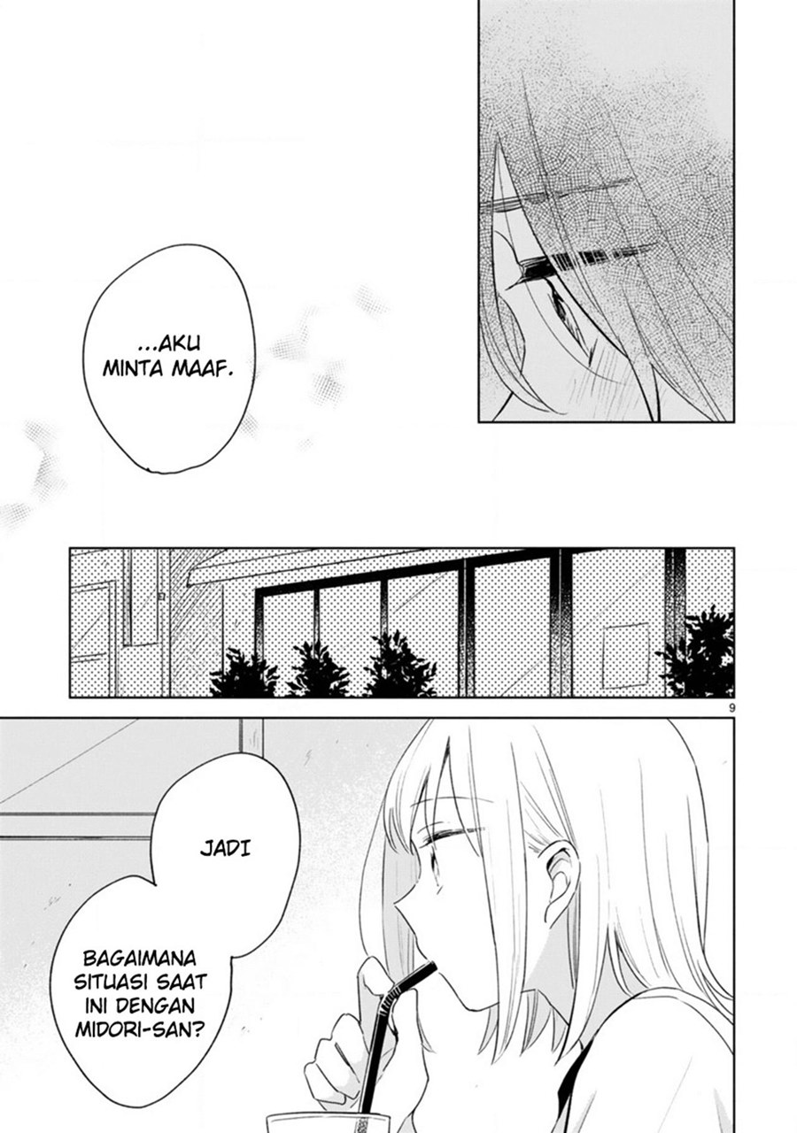 Haru to Midori Chapter 09 Gambar 9
