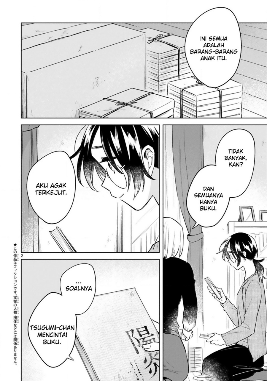 Haru to Midori Chapter 14 Gambar 2