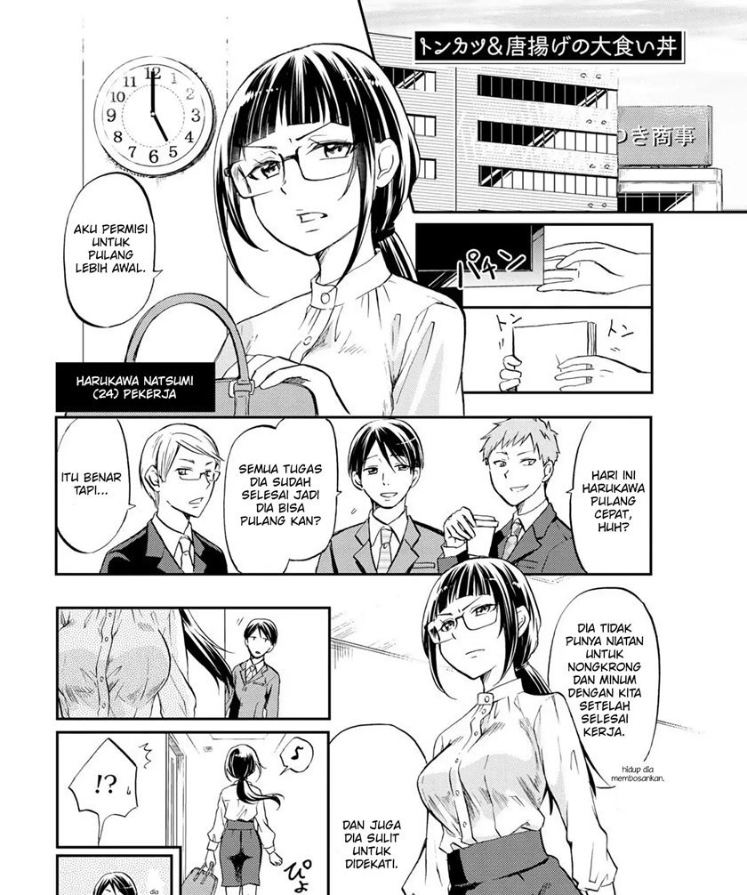 Harukawa-san Wa Kyou Mo Uete Iru Chapter 01 Gambar 4