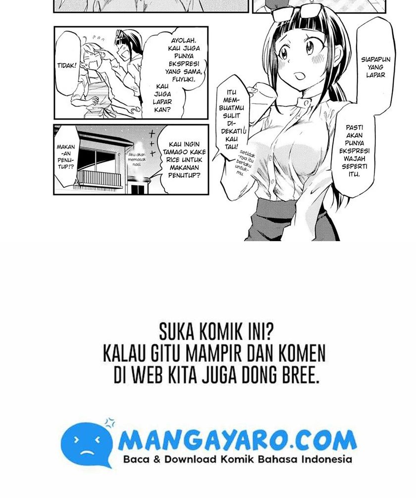 Harukawa-san Wa Kyou Mo Uete Iru Chapter 01 Gambar 13
