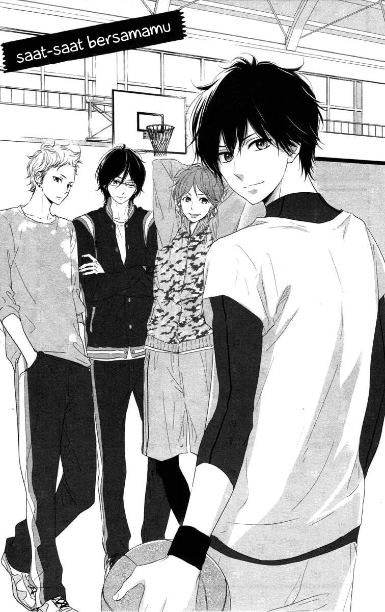 Harumatsu Bokura Chapter 03 Gambar 2