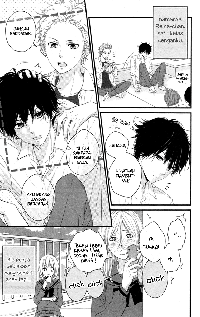 Harumatsu Bokura Chapter 03 Gambar 4