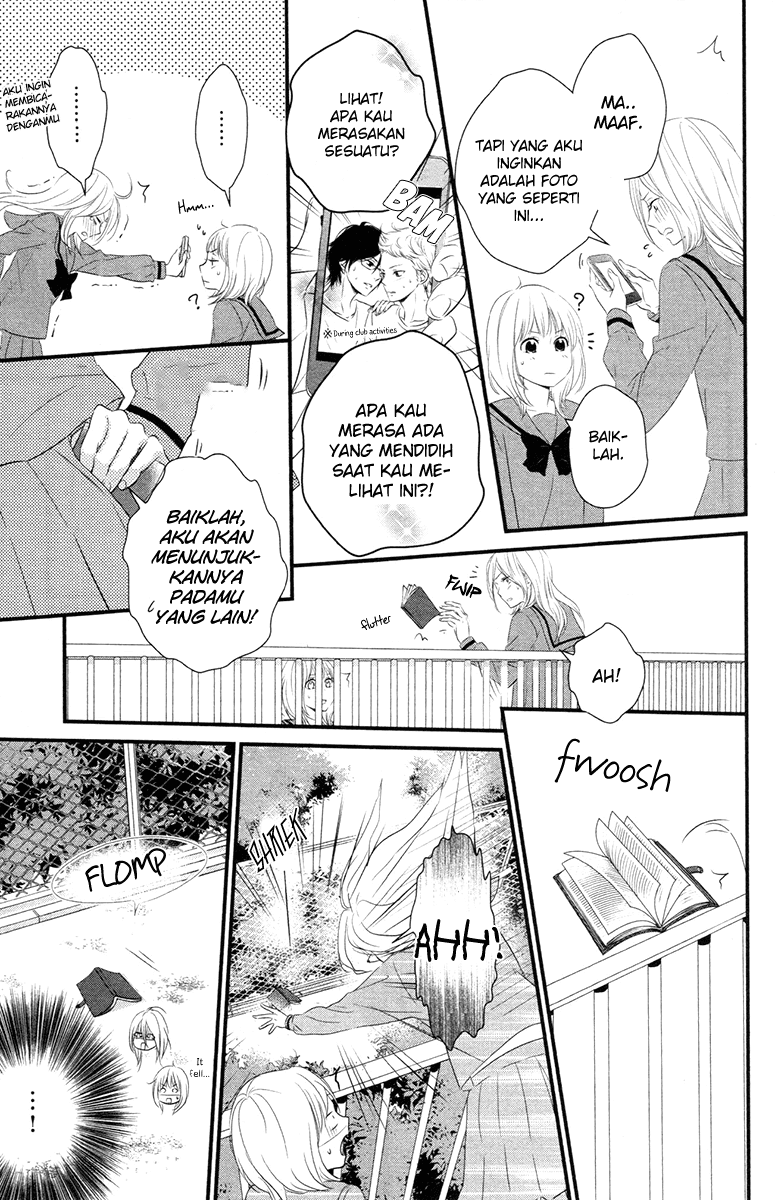 Harumatsu Bokura Chapter 03 Gambar 6