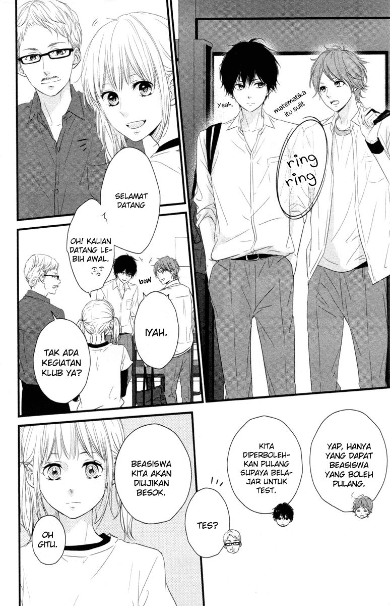 Harumatsu Bokura Chapter 03 Gambar 11