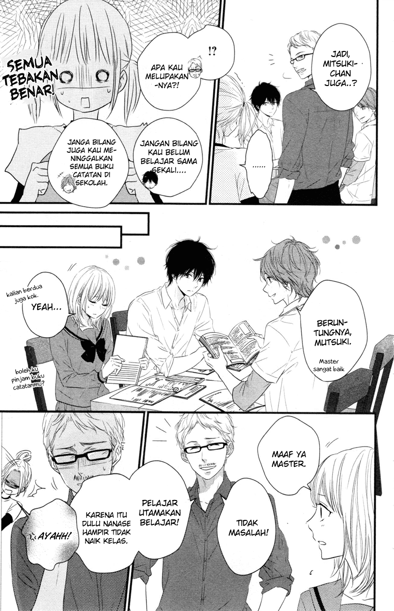 Harumatsu Bokura Chapter 03 Gambar 12