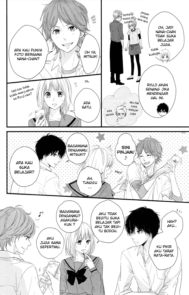 Harumatsu Bokura Chapter 03 Gambar 13