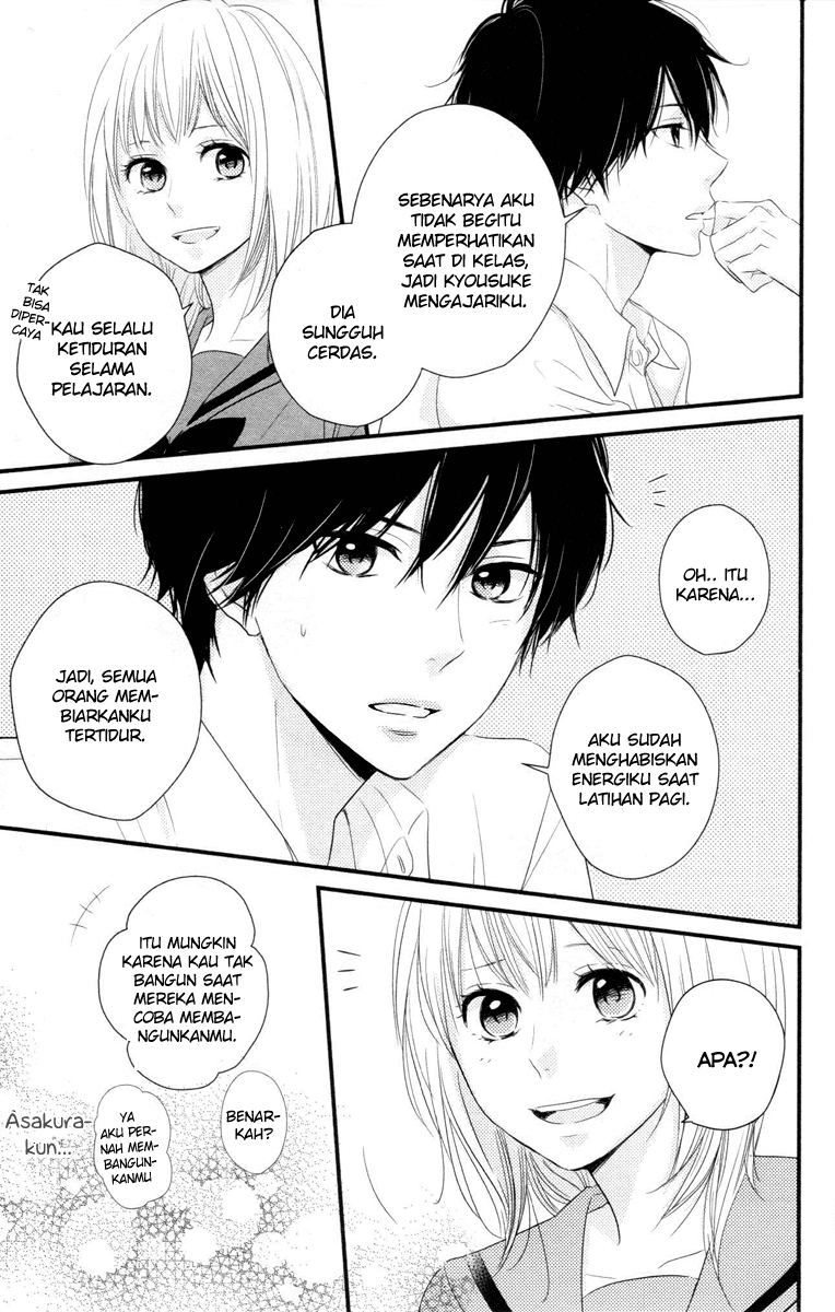 Harumatsu Bokura Chapter 03 Gambar 14