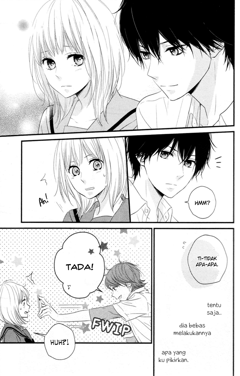 Harumatsu Bokura Chapter 03 Gambar 16