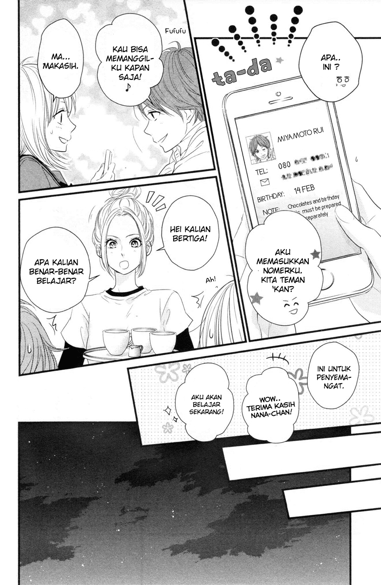 Harumatsu Bokura Chapter 03 Gambar 17