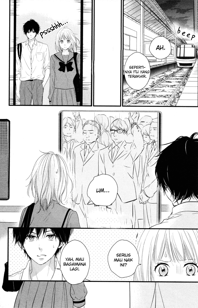 Harumatsu Bokura Chapter 03 Gambar 23