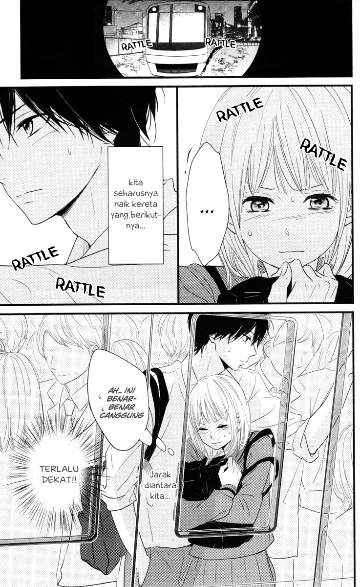 Harumatsu Bokura Chapter 03 Gambar 24