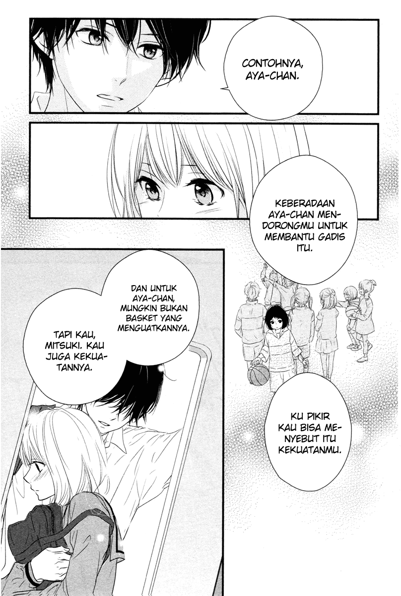 Harumatsu Bokura Chapter 03 Gambar 26