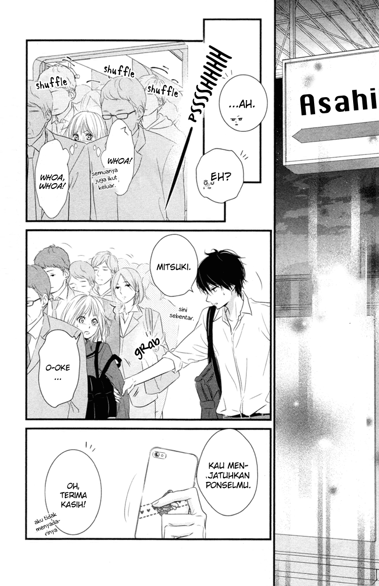 Harumatsu Bokura Chapter 03 Gambar 29