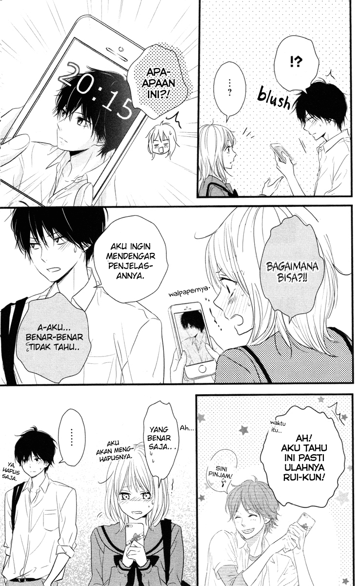 Harumatsu Bokura Chapter 03 Gambar 30