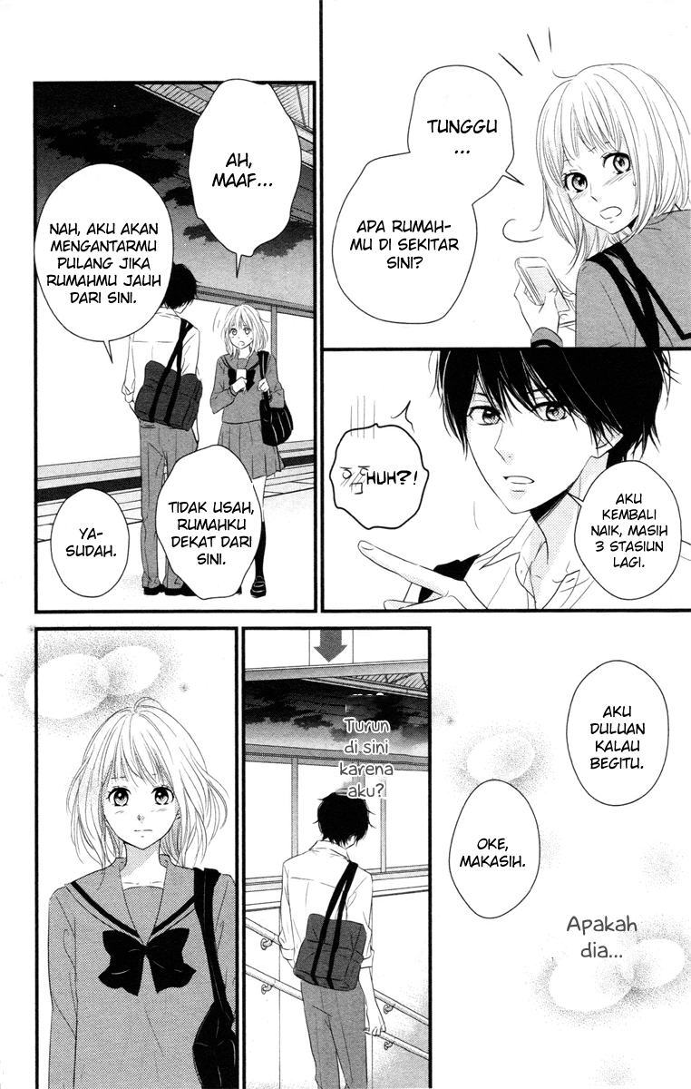 Harumatsu Bokura Chapter 03 Gambar 31