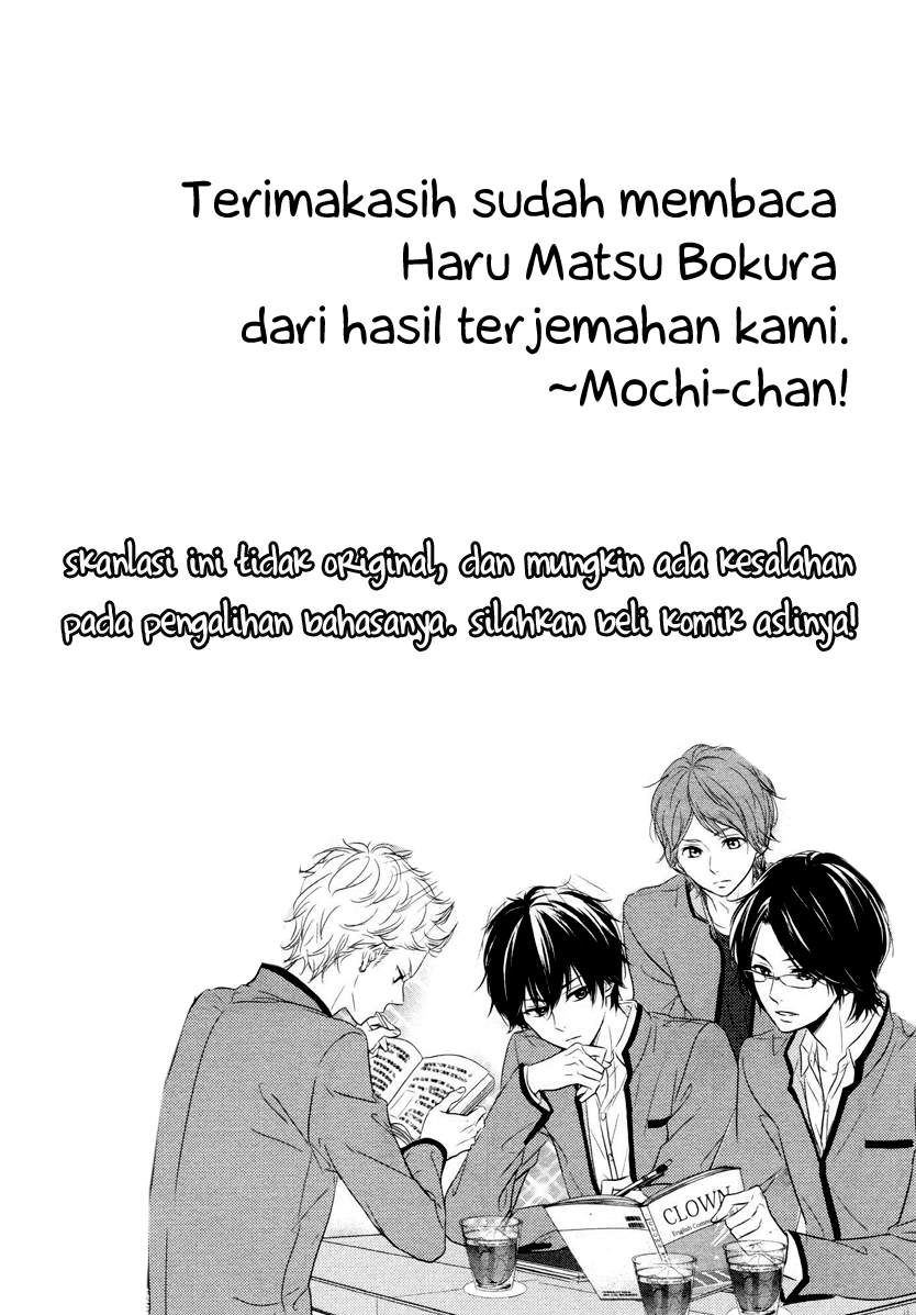 Harumatsu Bokura Chapter 03 Gambar 34