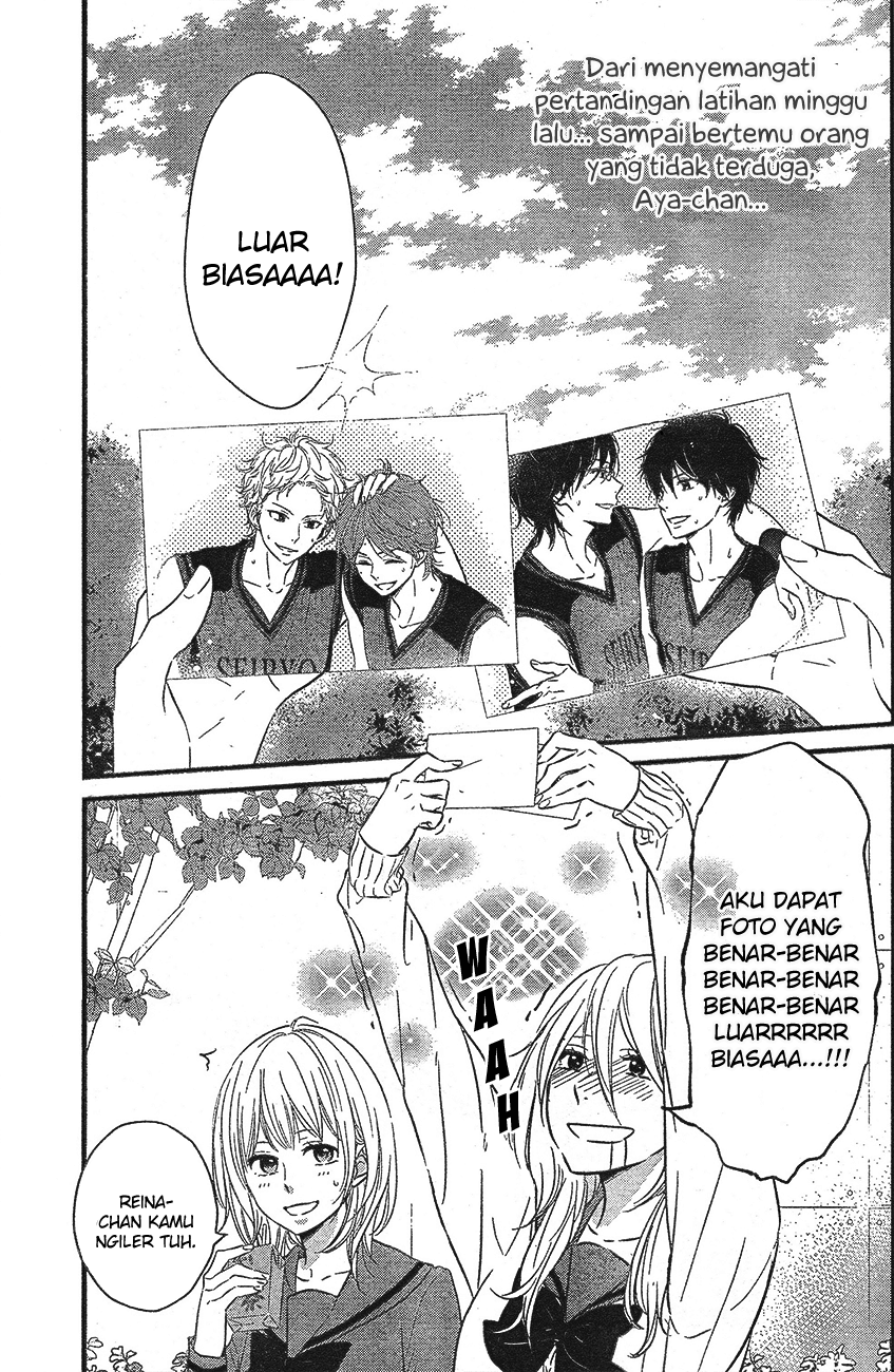 Harumatsu Bokura Chapter 06 Gambar 4