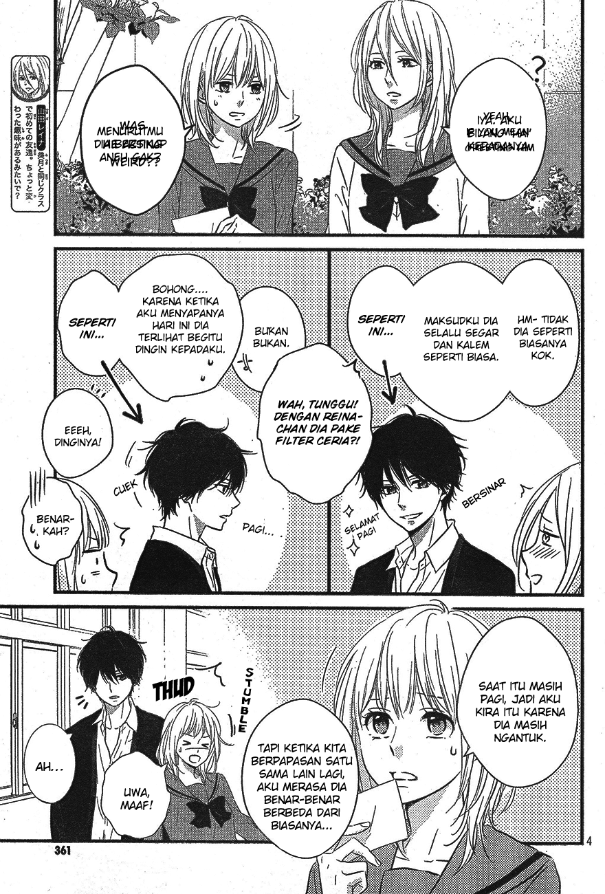 Harumatsu Bokura Chapter 06 Gambar 6