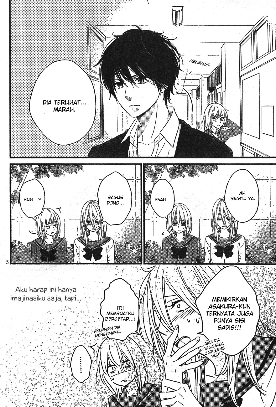 Harumatsu Bokura Chapter 06 Gambar 7