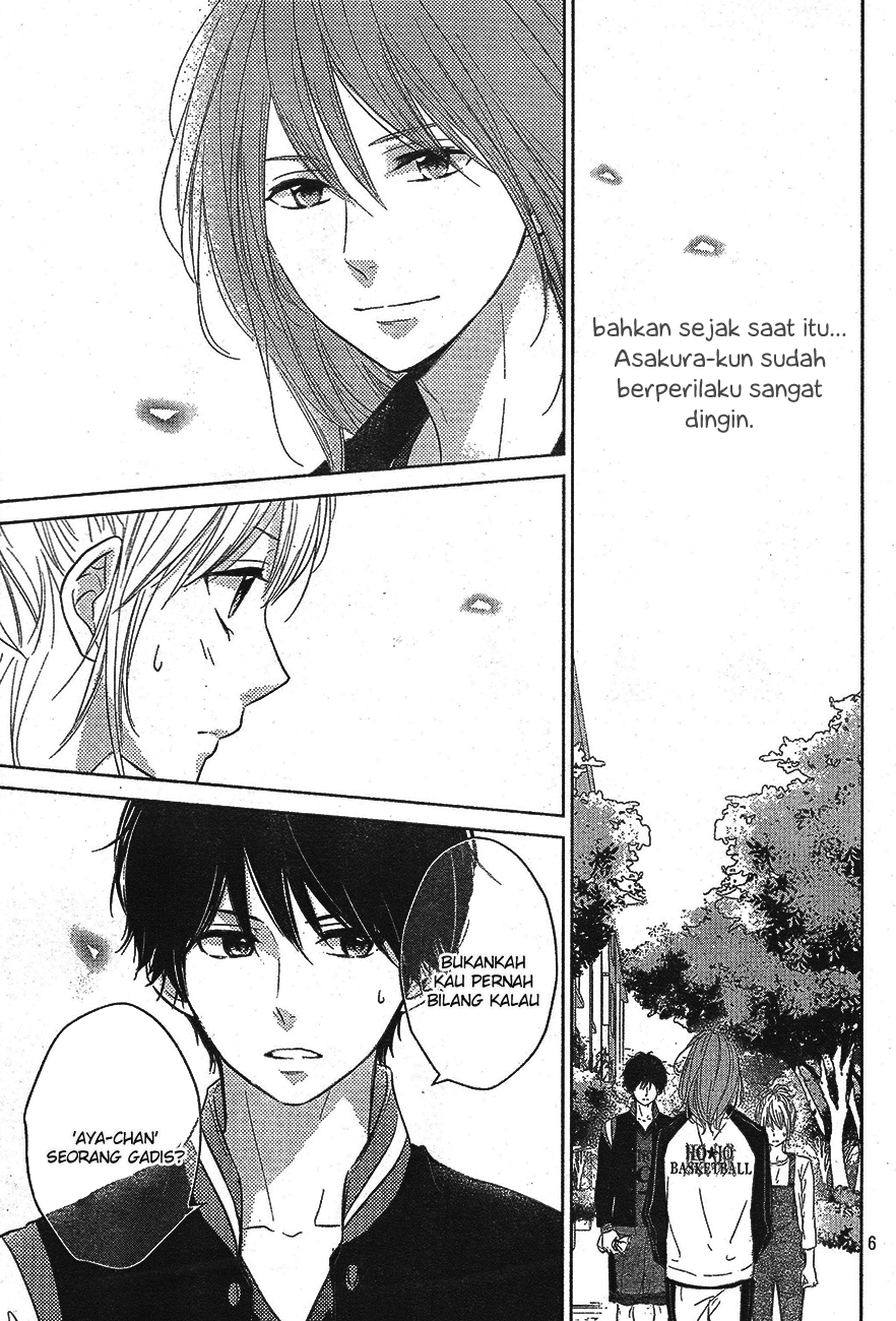 Harumatsu Bokura Chapter 06 Gambar 8