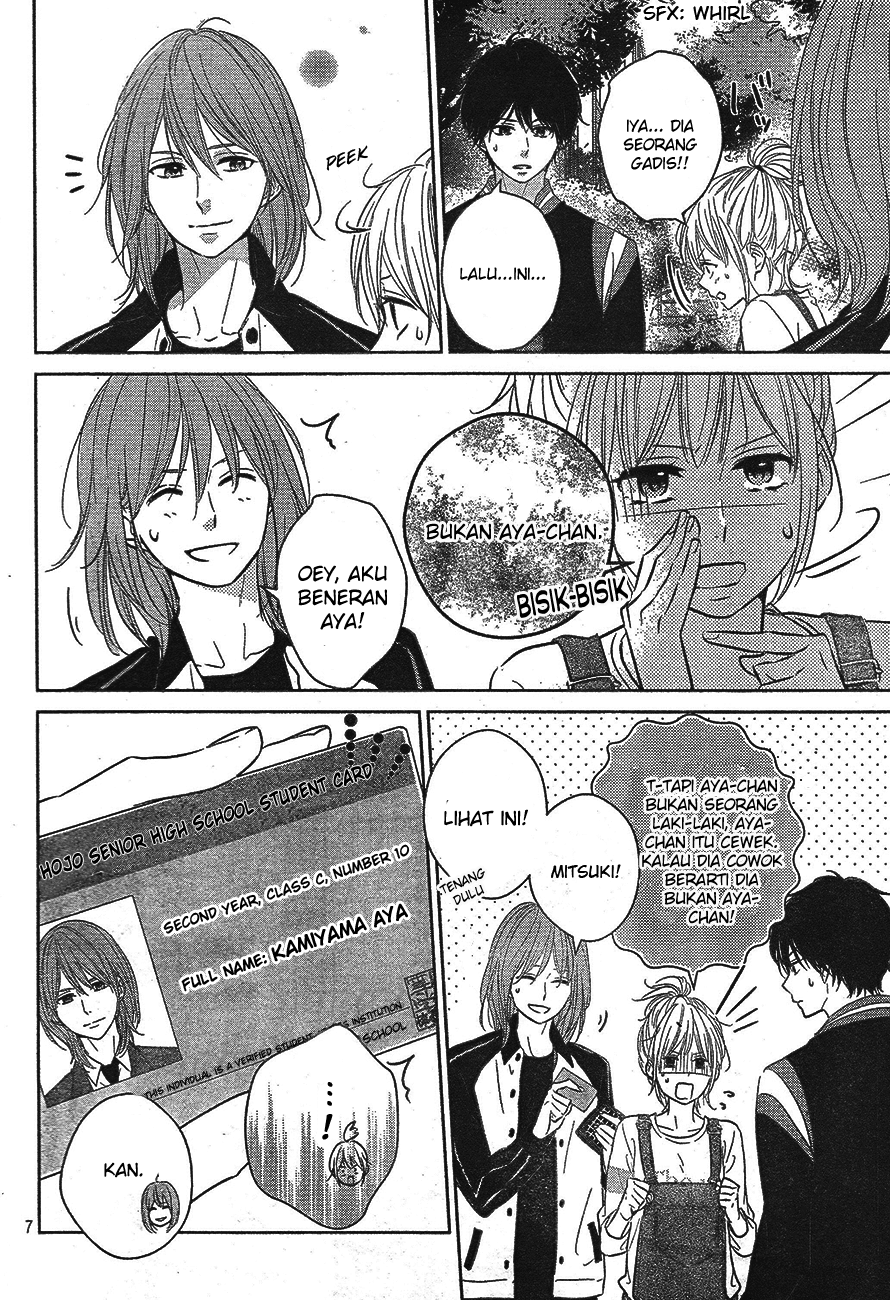 Harumatsu Bokura Chapter 06 Gambar 9