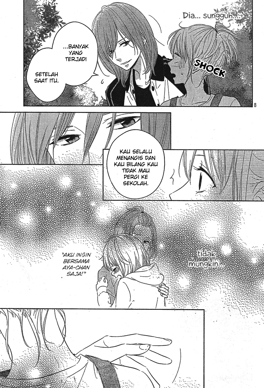 Harumatsu Bokura Chapter 06 Gambar 10