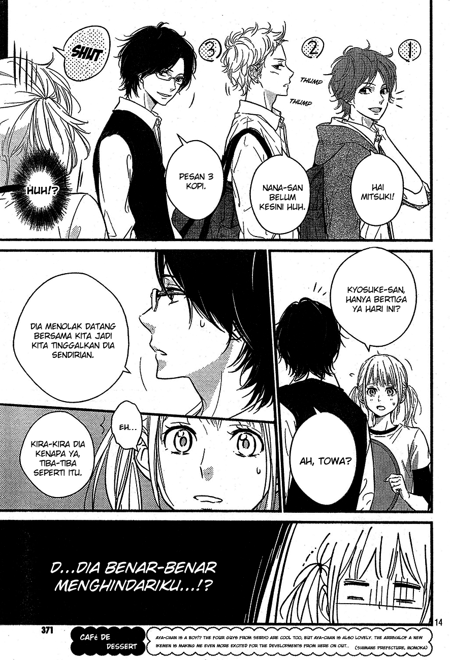 Harumatsu Bokura Chapter 06 Gambar 16
