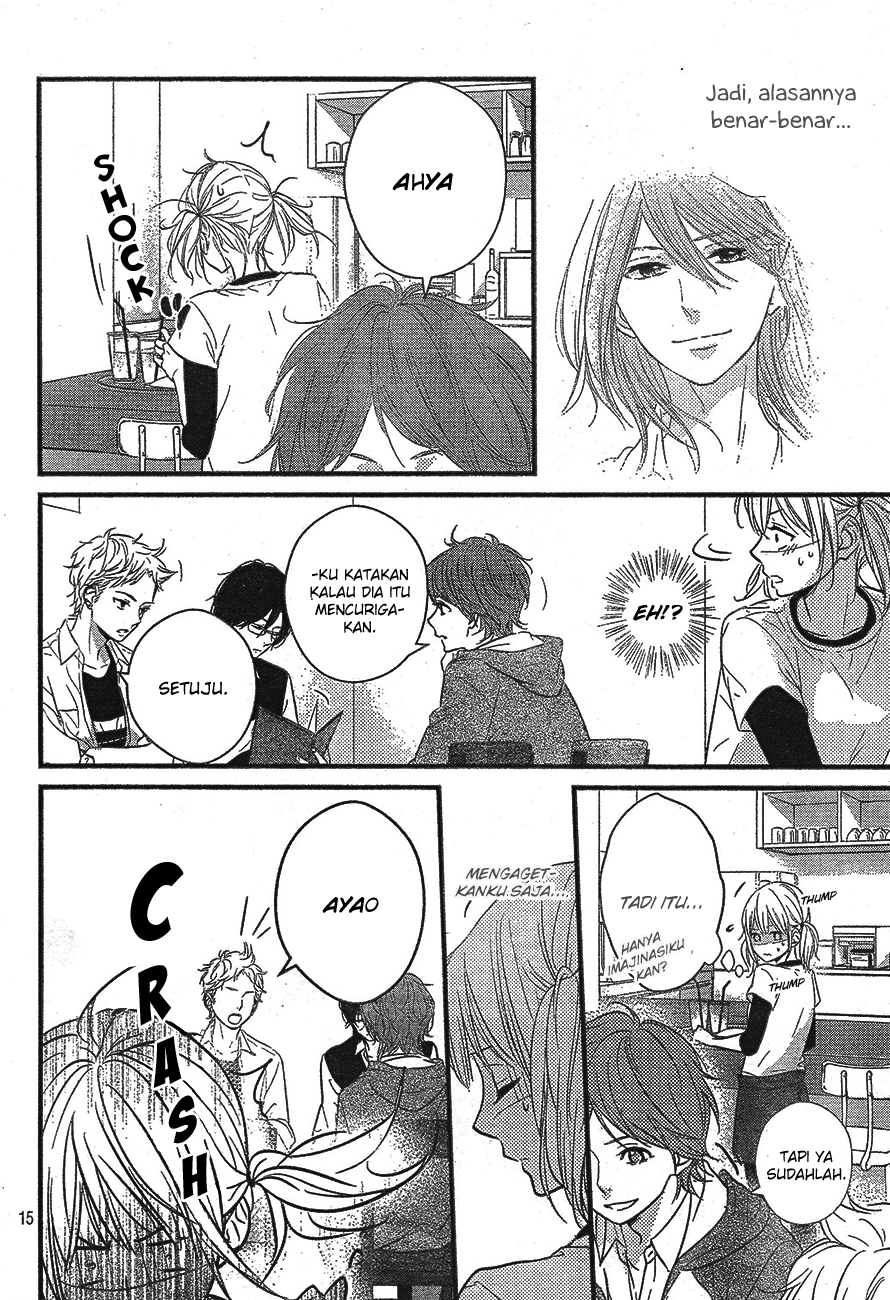 Harumatsu Bokura Chapter 06 Gambar 17