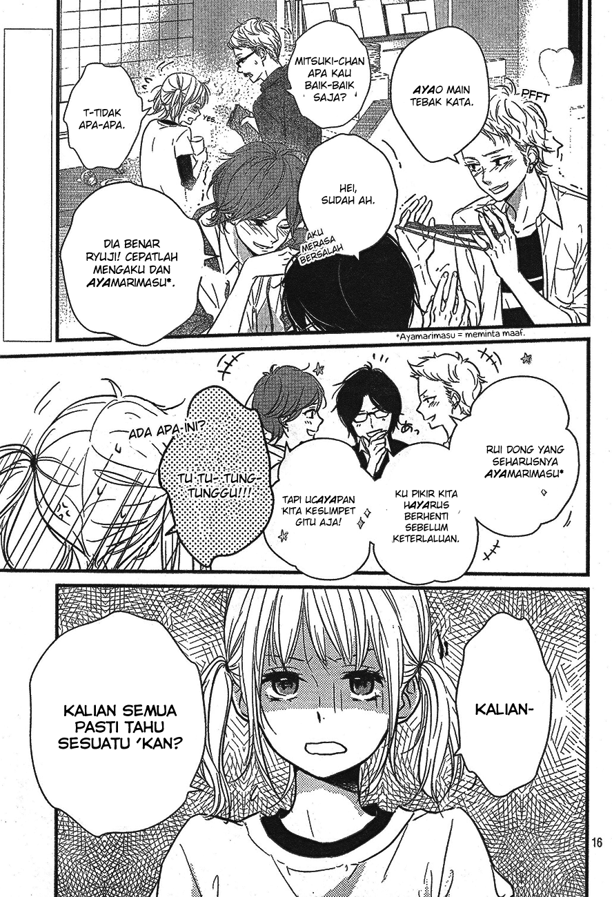Harumatsu Bokura Chapter 06 Gambar 18