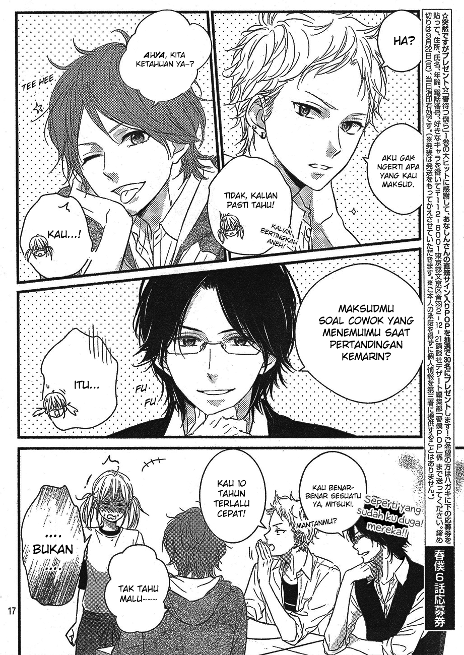 Harumatsu Bokura Chapter 06 Gambar 19