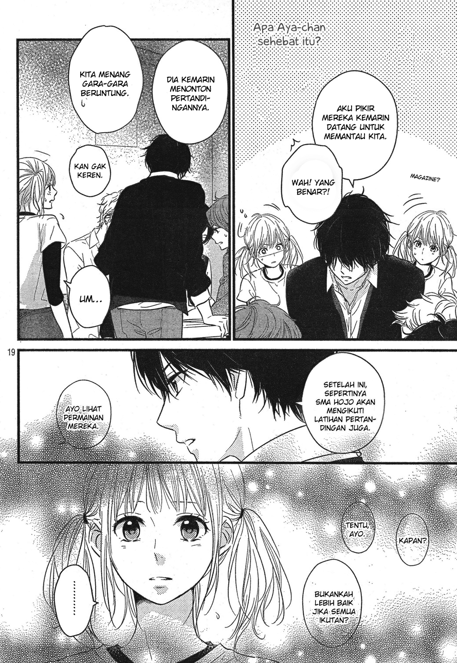 Harumatsu Bokura Chapter 06 Gambar 21