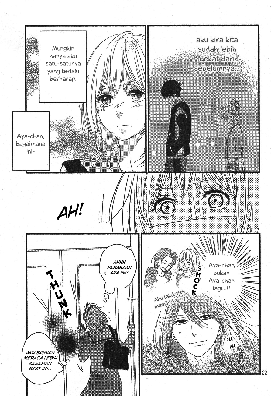 Harumatsu Bokura Chapter 06 Gambar 24