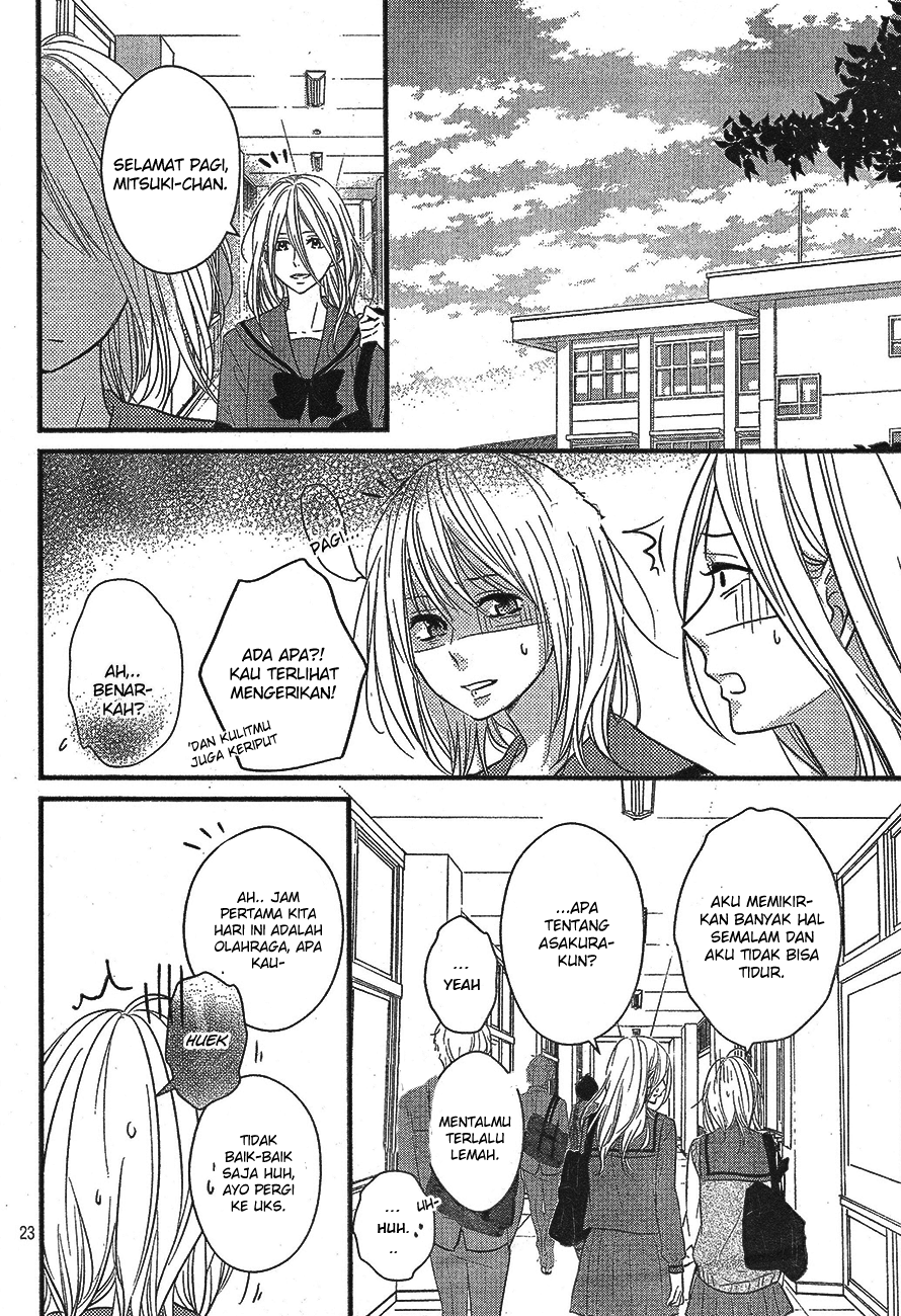 Harumatsu Bokura Chapter 06 Gambar 25