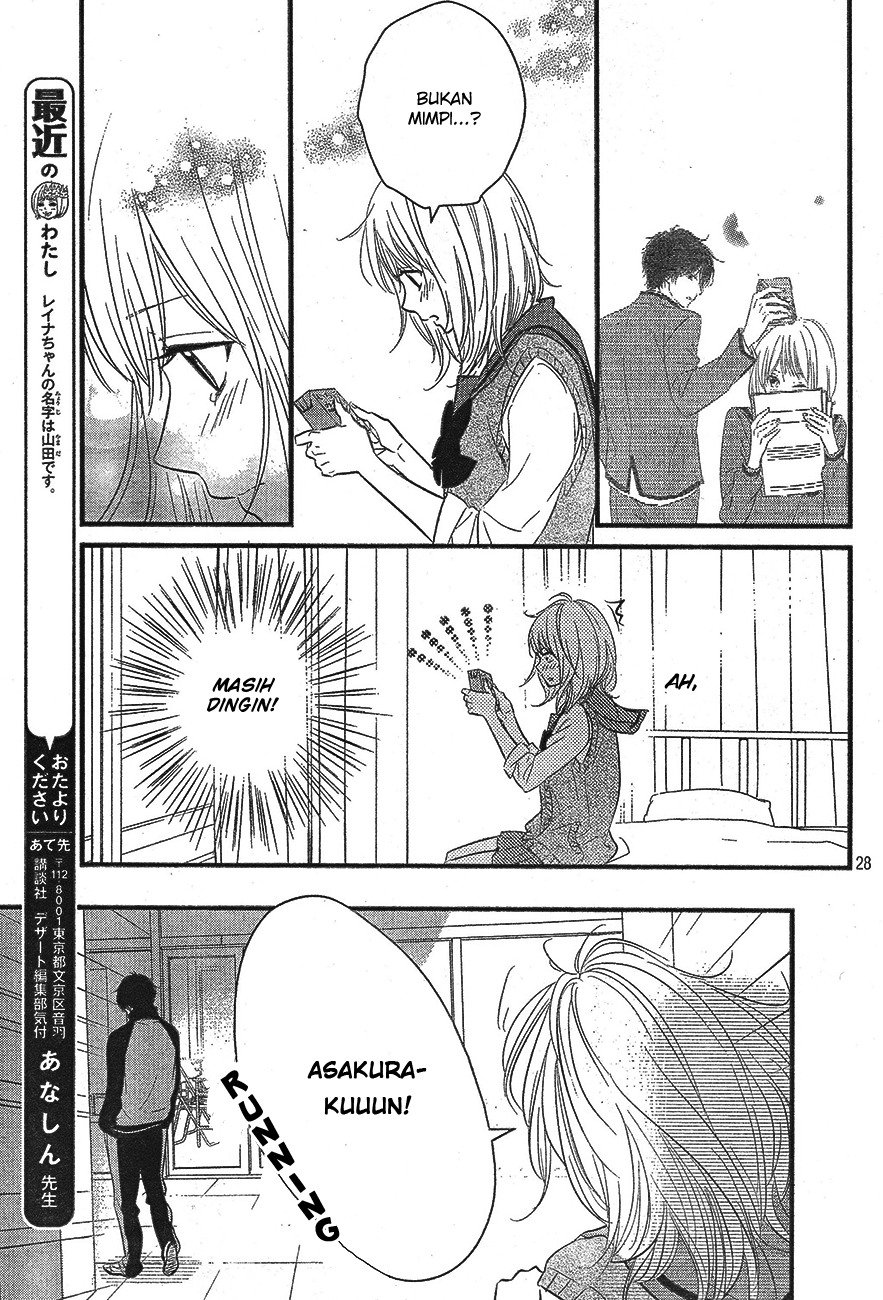 Harumatsu Bokura Chapter 06 Gambar 30