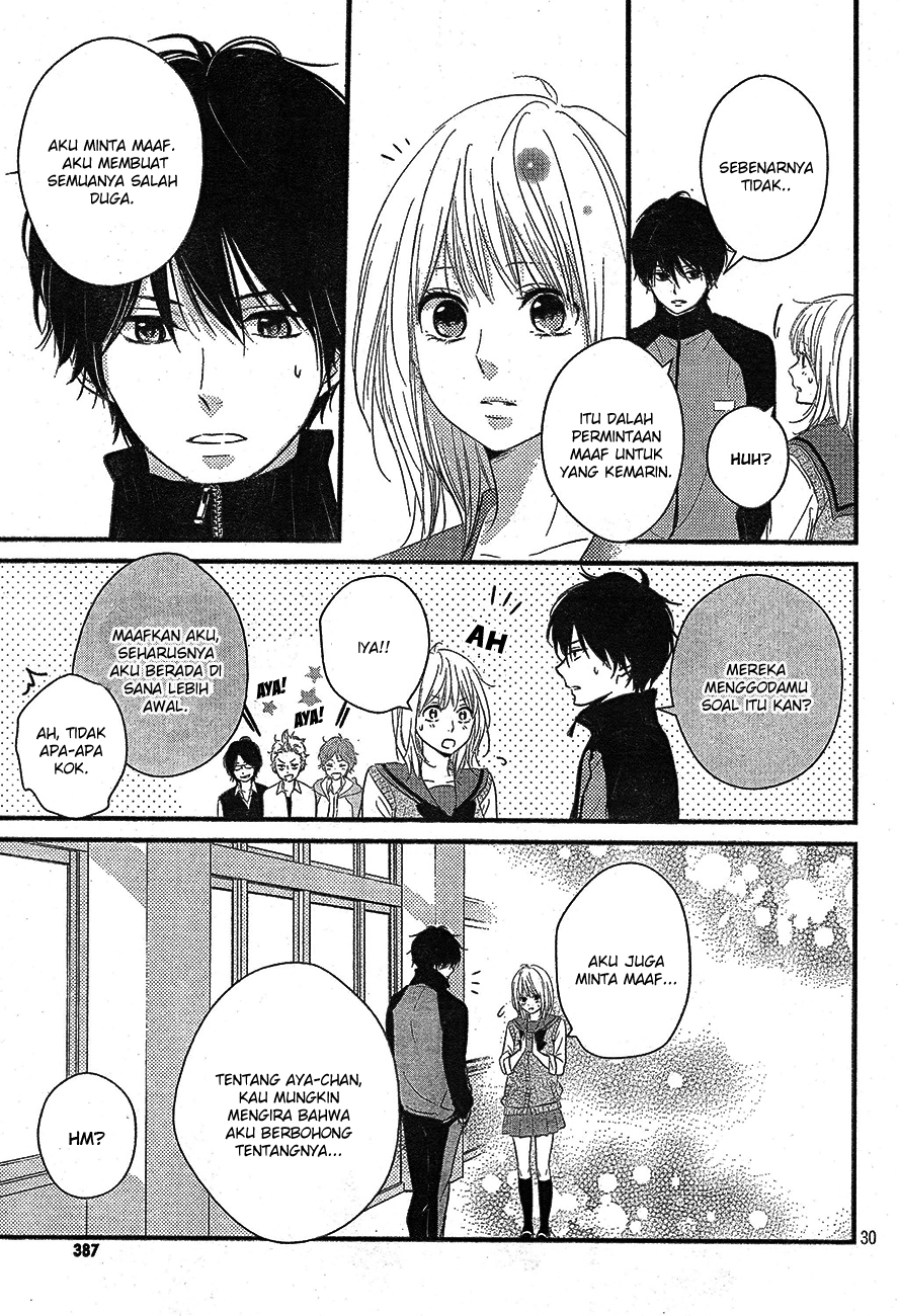 Harumatsu Bokura Chapter 06 Gambar 32