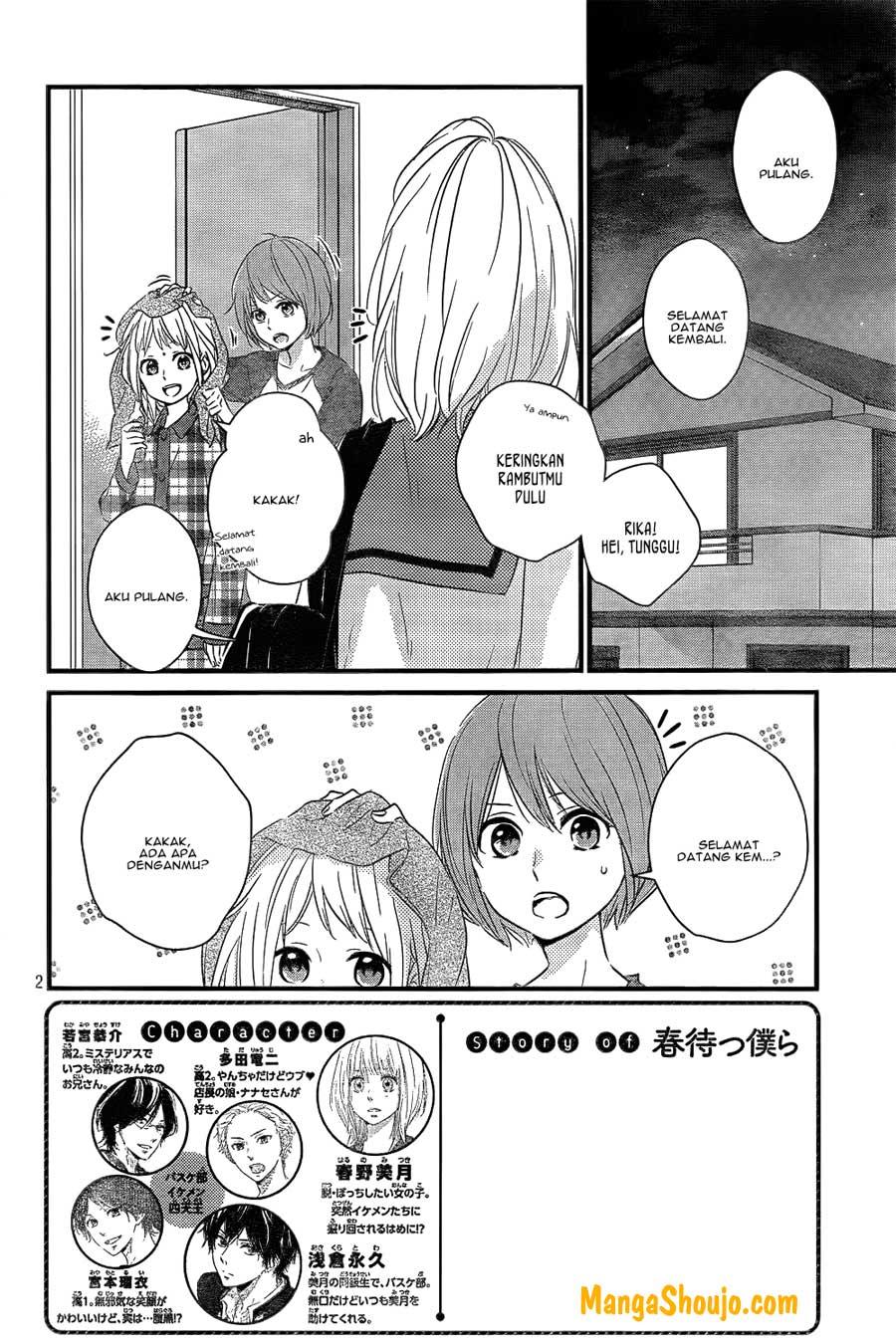 Harumatsu Bokura Chapter 09 Gambar 3