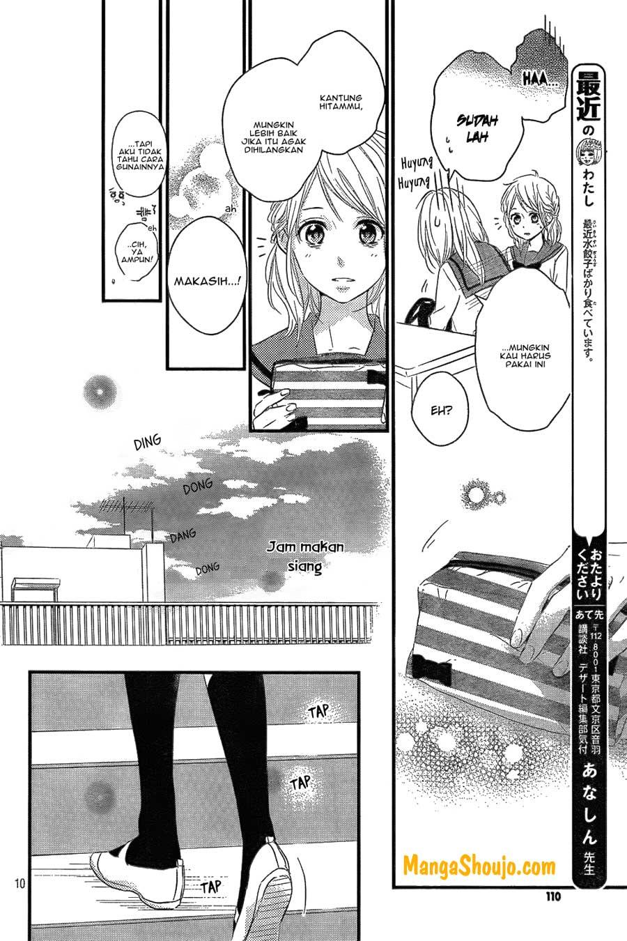 Harumatsu Bokura Chapter 09 Gambar 11
