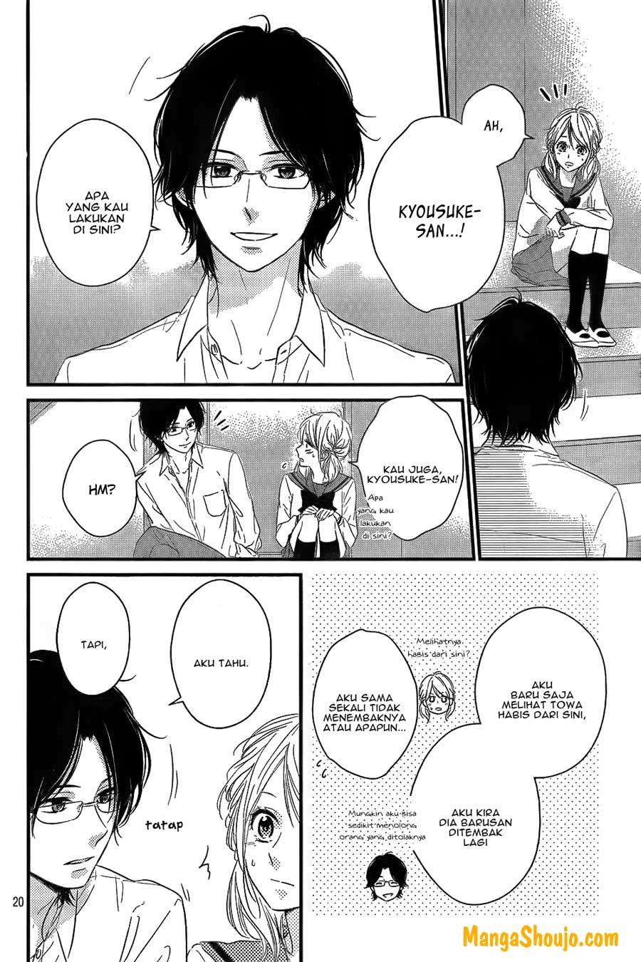 Harumatsu Bokura Chapter 09 Gambar 21