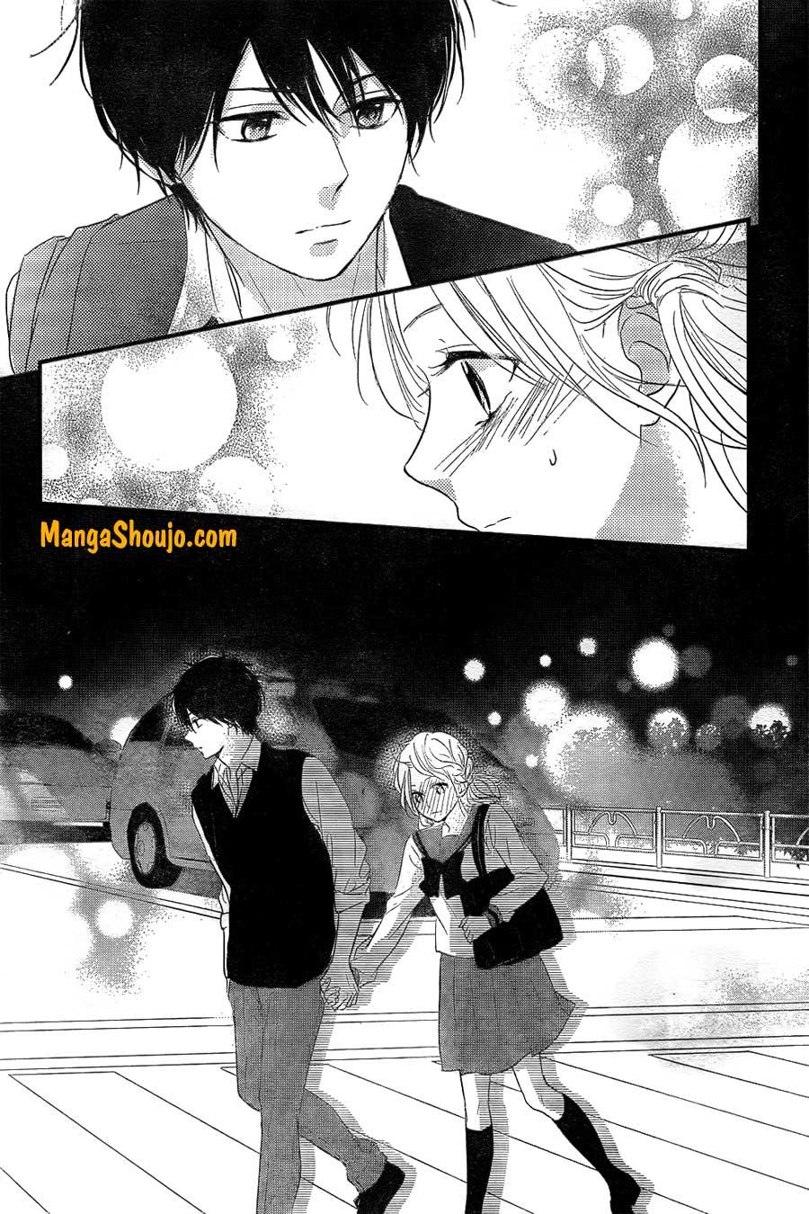 Harumatsu Bokura Chapter 09 Gambar 32
