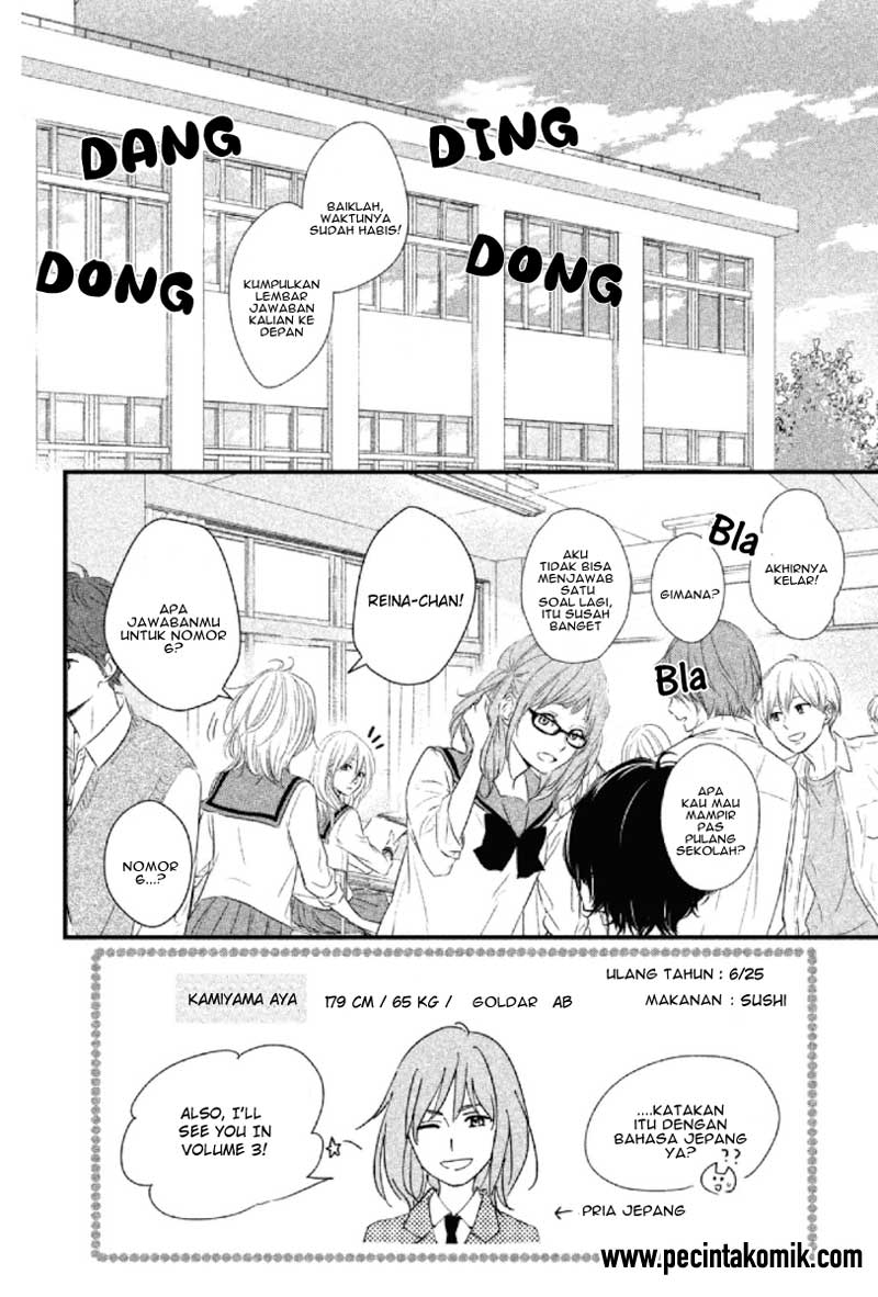 Harumatsu Bokura Chapter 10 Gambar 3