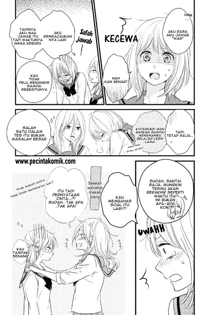 Harumatsu Bokura Chapter 10 Gambar 4