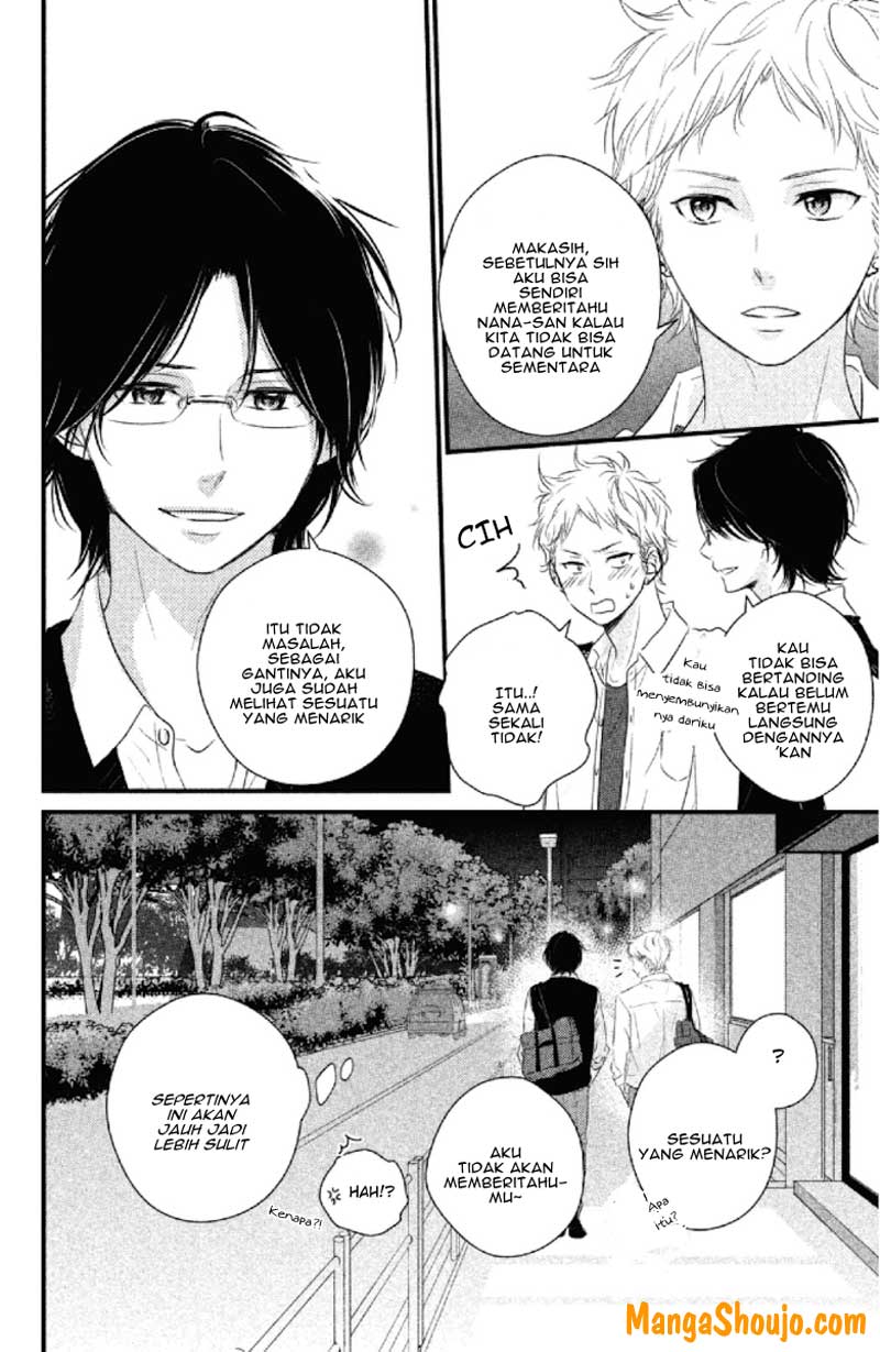 Harumatsu Bokura Chapter 10 Gambar 33