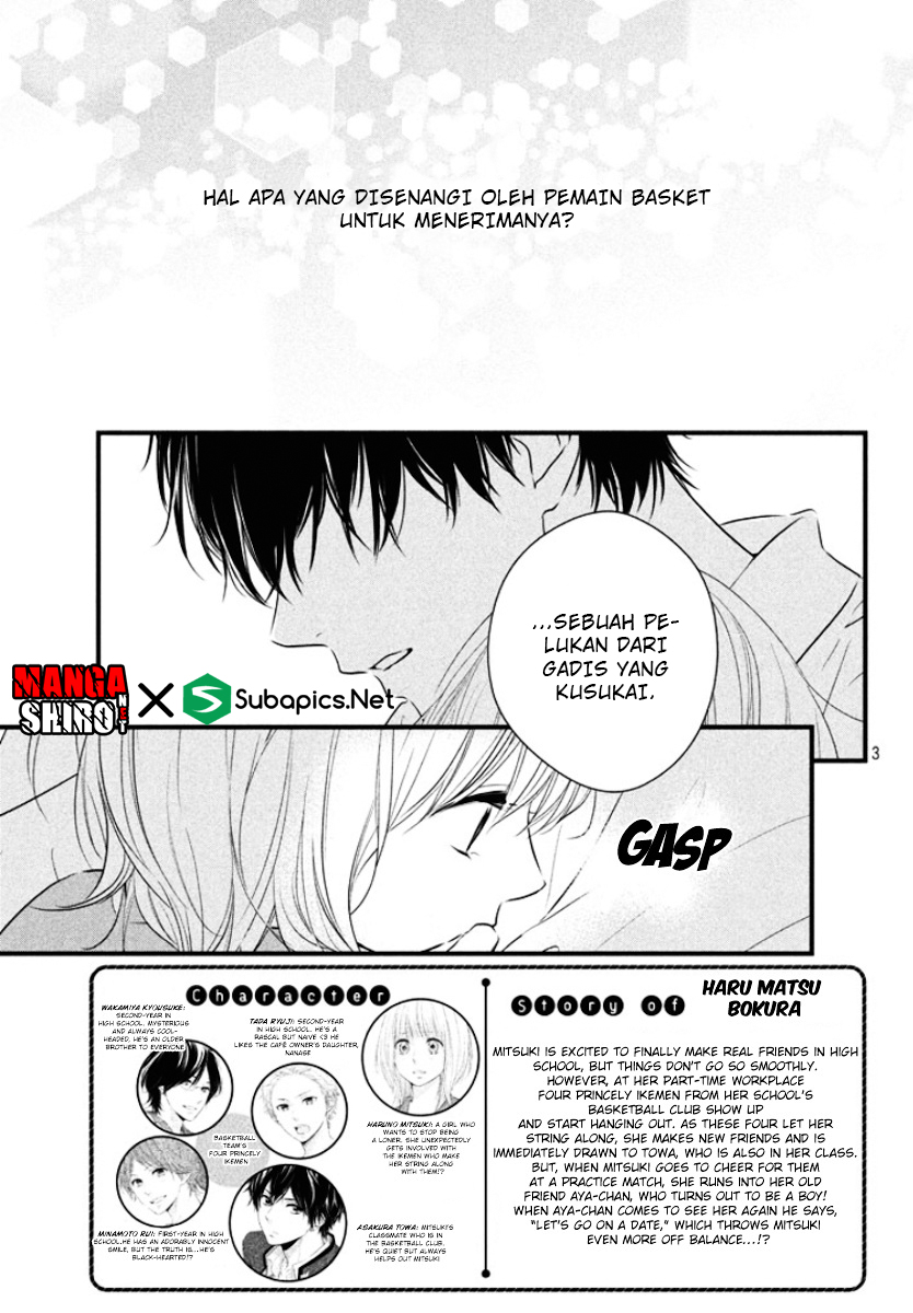 Harumatsu Bokura Chapter 11 Gambar 4