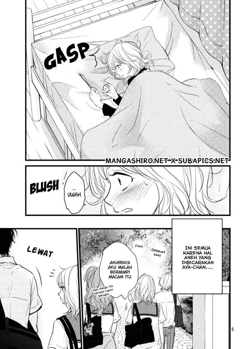 Harumatsu Bokura Chapter 11 Gambar 6
